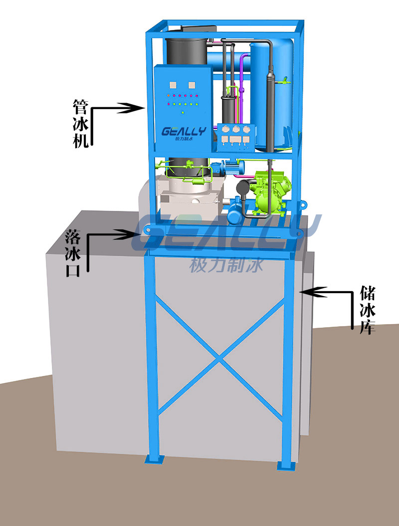 管冰機(jī)安裝圖2.jpg